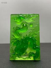 高冰帝王绿翡翠龙牌，种水足，雕刻细致，色泽亮丽，完美通透，重80克。