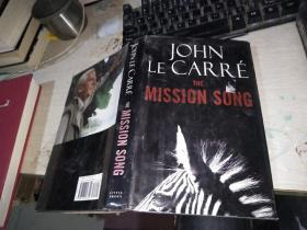 JOHN LE CARRE THE MISSION SONG、