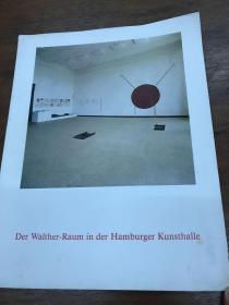 Franz Erhard Walther弗朗茨•艾哈德•瓦尔特: Der Walther-Raum in der Hamburger Kunsthalle