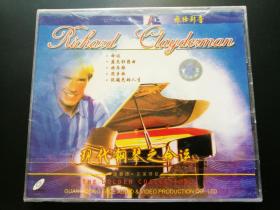飞仕影音：理查德克莱德曼 现代钢琴之命运VCD【未拆封】
