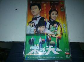 桌球天王 DVD 2碟 国语