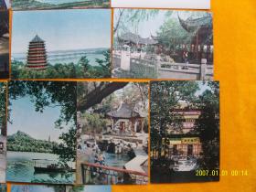 1962.4二版一印老明信片西湖名胜一套20枚全