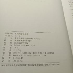 危险化学品从业单位安全标准化指导手册