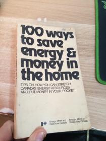 100 ways to save energy