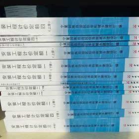 2019版宁夏安装工程计价定额全12册_宁夏2020年建筑安装工程预算定额