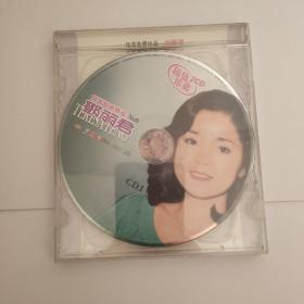 邓丽君怀念歌曲精选（超值珍藏2CD）