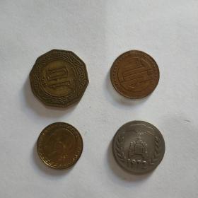 外国硬币阿尔及利亚不同年份4个枚合售，1972,1979,1987,1988年各一枚（发快递，邮费12元）