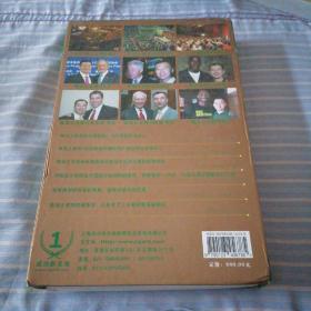 超级成功学 DVD 陈安之 成功全集系列  光盘6张