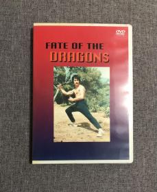 李小龙会发行纪念dVd bruce lee