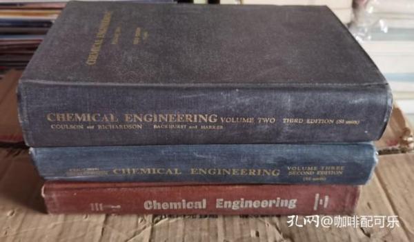 化学工程 第1卷，第2卷 单元操作 第3版，化学工程 第3卷 第2版（3本合售）英文
