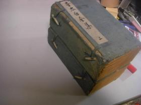 李太白全集 (李太白文集辑注)二箱16册全 36巻 乾隆23年 [1759序]