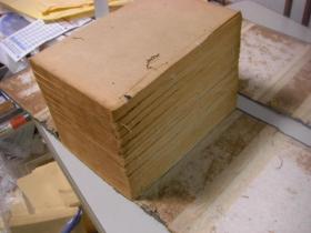 李太白全集 (李太白文集辑注)二箱16册全 36巻 乾隆23年 [1759序]