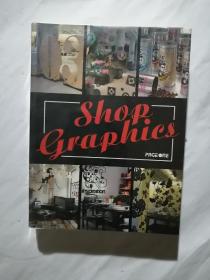 shop  graphics