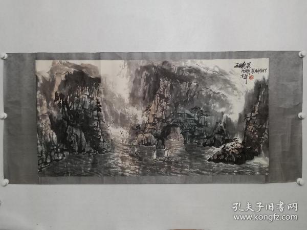 保真书画，王梦湖先生1988年创作四尺整纸山水画《三峡晨》一幅，原装裱镜心。