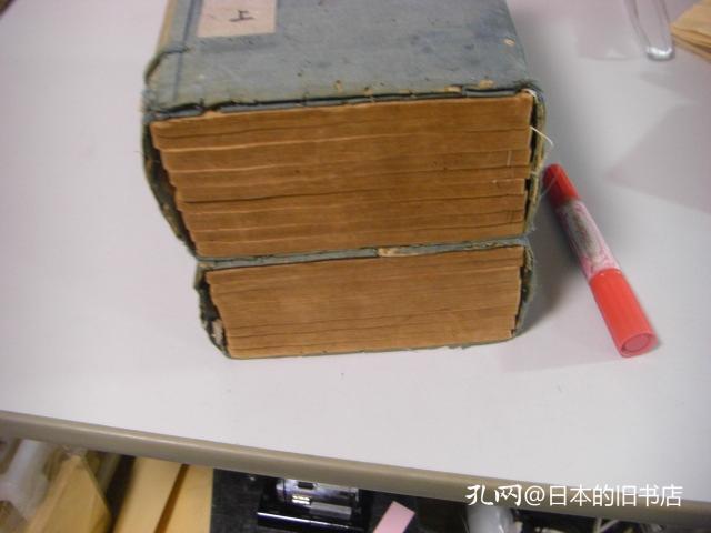 李太白全集 (李太白文集辑注)二箱16册全 36巻 乾隆23年 [1759序]