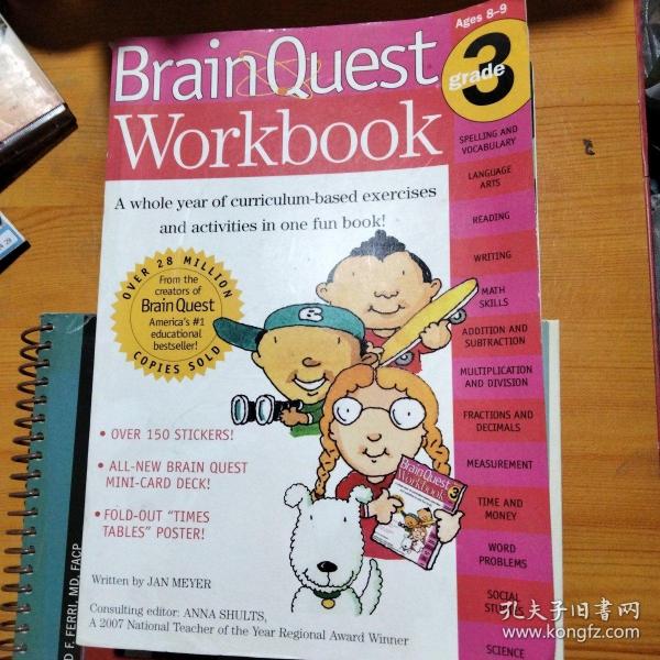 Brain Quest Workbook, Grade 3