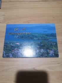 杭州  1987年汉英对照、西湖风景名胜明信片（一套全10枚）