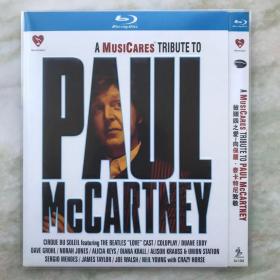 披头四之爱 向保罗·麦卡特尼致敬 DVD 蓝光