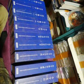 北京市义务教育阶段名师同步课程：小学数学 （一）（二）（三）（四）小学科学。小学劳动技术，小学综合实践，小学体育与健康，小学荚语【共十盒合售，每盒都是56DVDs，都是全新未拆封】请看图，以图为准。