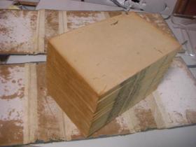 李太白全集 (李太白文集辑注)二箱16册全 36巻 乾隆23年 [1759序]