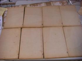 李太白全集 (李太白文集辑注)二箱16册全 36巻 乾隆23年 [1759序]