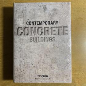 现代建筑100座现代混凝土建筑Contemporary concrete buildings100