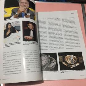 手表 欧米茄特刊