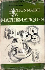 DICTIONNAIRE DES MATHEMATIQUES