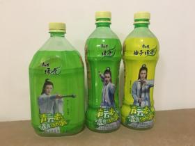 2016康师傅绿茶/柚子绿茶青云志李易峰代言瓶子共3个