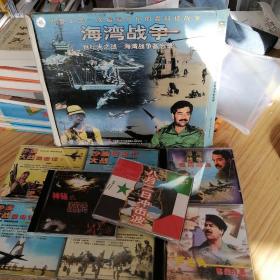 世纪末之战海湾战争备忘录8碟装