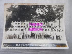 梅州地区老照片：梅县市乐育中学初三级（四）班毕业留影