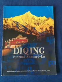 DIQING  Eternal  Shangri-La