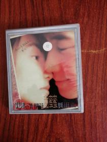 甜蜜蜜 2VCD