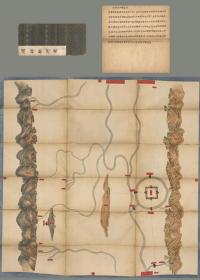 古地图1734–1779 偃师县河图 清雍正十二年至乾隆四十四年。纸本大小91.03*127厘米。宣纸原色仿真。微喷