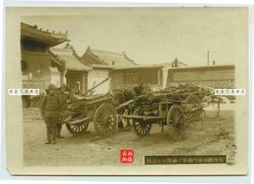 民国时期九一八事变之后日军在东北满洲辽宁锦州俘获的东北军枪支武器老照片，15.6X10.9厘米