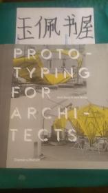 PROTPO TYPING FOR ARCHI TECTS