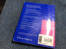 Cultures in contrast