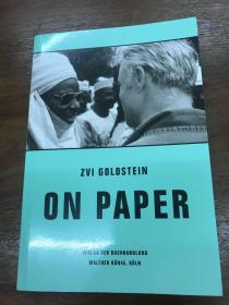 Zvi Goldstein: On paper