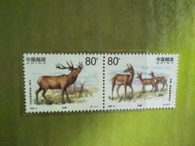1999-5马鹿邮票