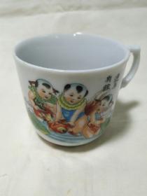 民国童子茶杯，美品