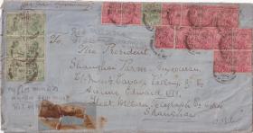 贴印度邮票21枚，印度孟买1922.3.1挂号寄上海