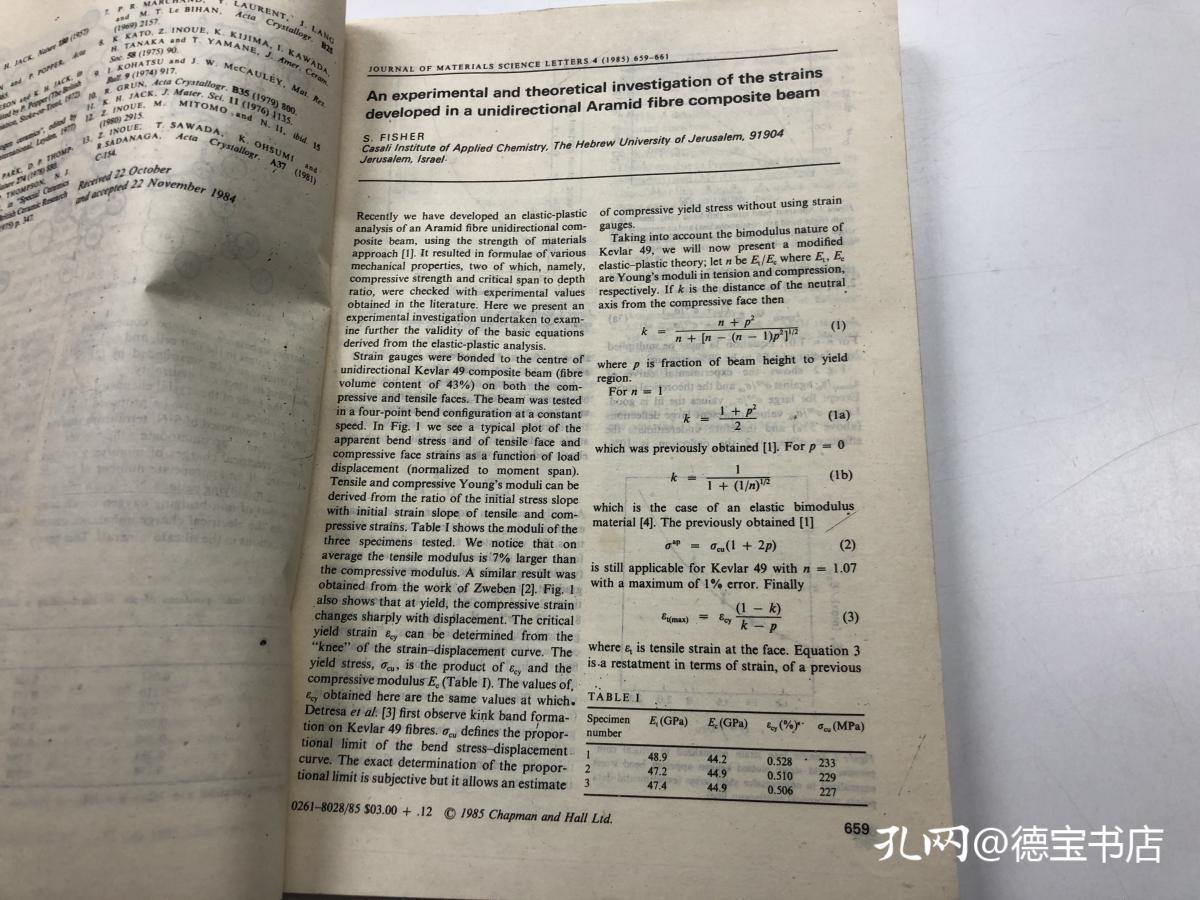 journal of matebials science letters智慧1985年6月