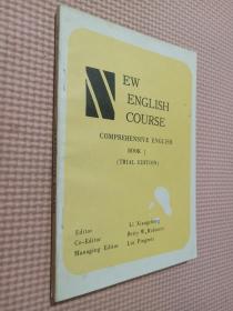 NEW ENGLISH COURSH COMPREHENSIVE ENCLISH   1