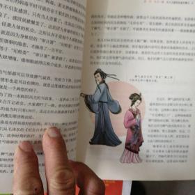 脾虚的女人老得快