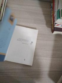 复活--名家名译世界经典文学名著