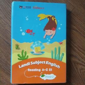 兰迪学科英语Redding a 一z:实践能力提升系12册，英文思维培养系列4册，亲子阅读系列3册共19册全(phase 2)
