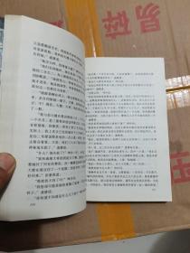 毒枭争霸金三角