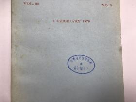 Journal of Applied Polymer Science Vol. 23 No.3 （1979）