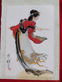 老笔记本插图刘继卣画仕女6祯