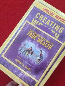 英文原版书 The One Minute Millionaire: The Enlightened Way to Wealth (Hardcover) Mark Victor Hansen